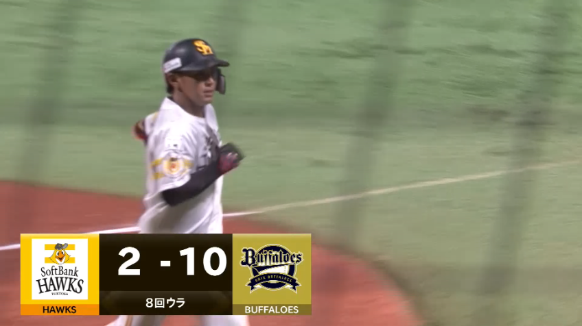 8回裏・H今宮健太 レフトスタンドへソロホームランを放つ!!