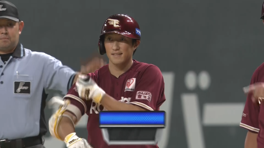 6回表・E小深田大翔 追い込まれながらも高めの球を上手く打ち、2点タイムリーヒットを放つ!!