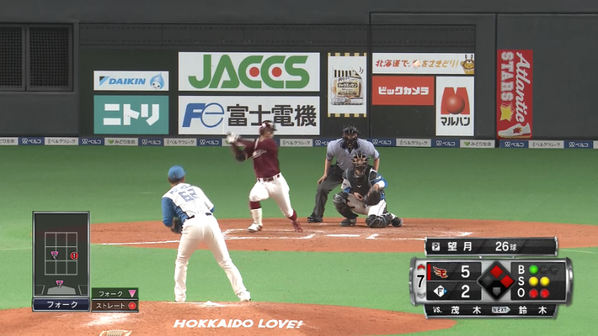 7回表・E茂木栄五郎 本日3安打目となる2点タイムリー3ベースヒットを放つ!!