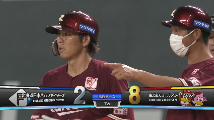 7回表・E鈴木大地 本日4安打目となるヒットはセンターへのタイムリーヒットとなり更に追加点をあげる!!