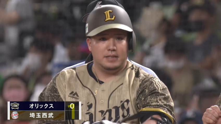 1回裏・L山川穂高 初回からのチャンスを逃さない!! 先制タイムリーヒット!!