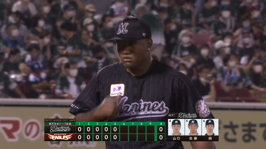 5回裏・Mロメロ 一打先制のピンチを背負うも無失点に抑える!!