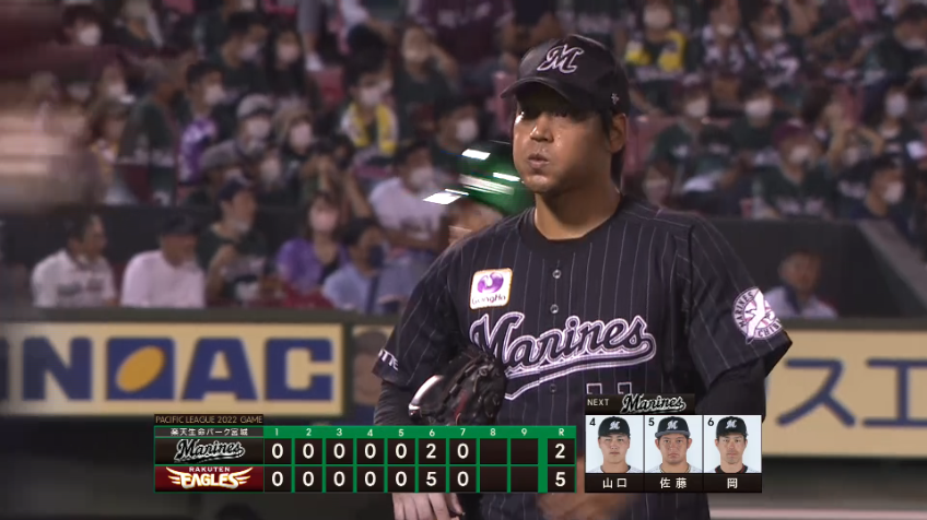 7回裏・M佐々木千隼 この回のマウンドを三振を含む無失点に抑える!!