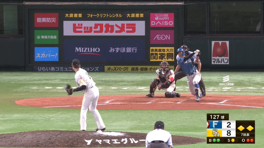 7回表・F今川優馬 反撃開始!! センター前へ抜けるタイムリーヒット!!