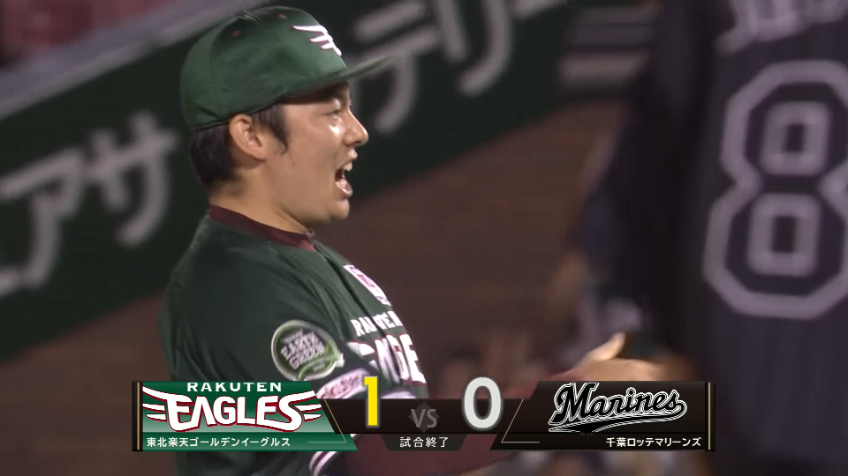 9回表・E松井裕樹 完封リレーで最後は守護神が締めた!!