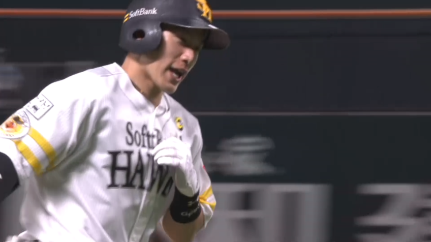 6回裏・H柳田悠岐 初球を振り抜いた確信弾!! ライトへソロホームランを放つ!!