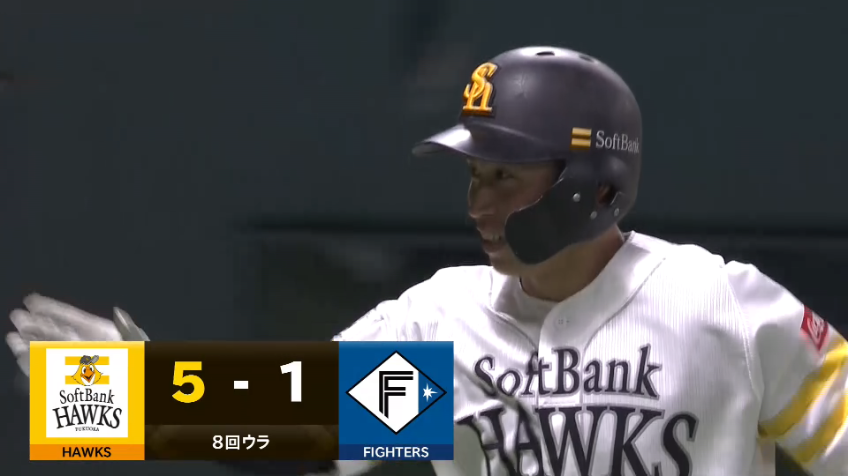 8回裏・H野村勇 83年ぶりの記録!! 球団新人シーズン最多本塁打数と並ぶ第10号ソロホームラン!!