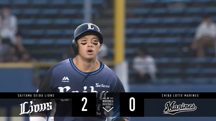 1回表・L呉念庭 センター前へ運んだ!! 先制の2点タイムリーヒットを放つ!!