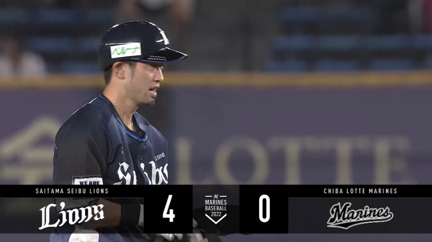 5回表・L外崎修汰 点差を広げる大きな一打!! レフトオーバーのタイムリー2ベースヒット!!