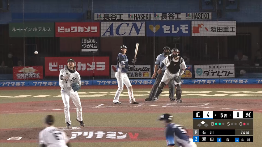 5回表・M石川歩 冷静な判断!! 飛び出したランナーを牽制で刺した!!