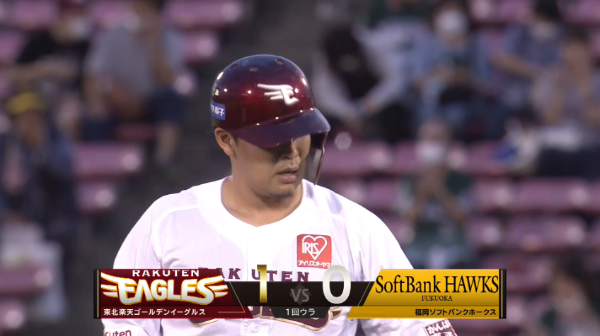 1回裏・E浅村栄斗 先制点を呼び込むタイムリー2ベースヒット!!