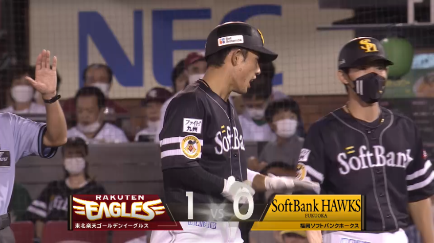 4回表・H増田珠 センターへの逆転タイムリーヒット!!