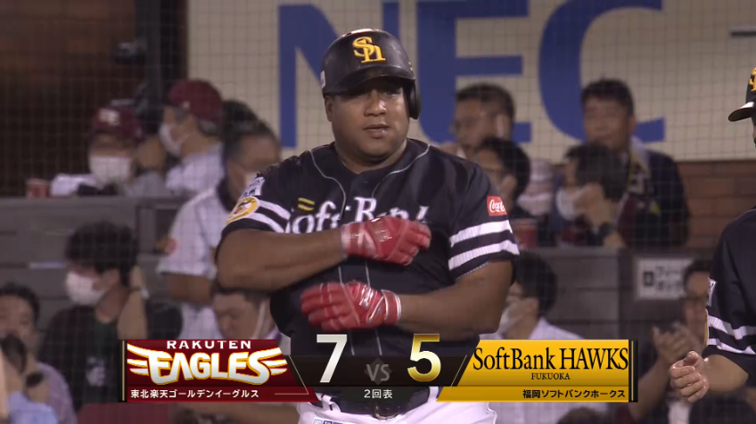 2回表・Hデスパイネ しぶとくセンター前へ運ぶタイムリーヒット!!