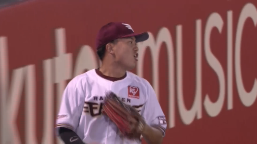 2回表・E渡邊佳明 アイスクリームコーンキャッチ!! ファインプレーでチームを救う!!