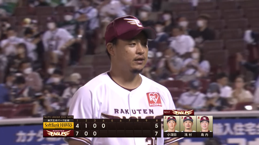 4回裏・E酒居知史 3者連続三振!! 最後は糸を引くようなストレートで見逃し三振!!