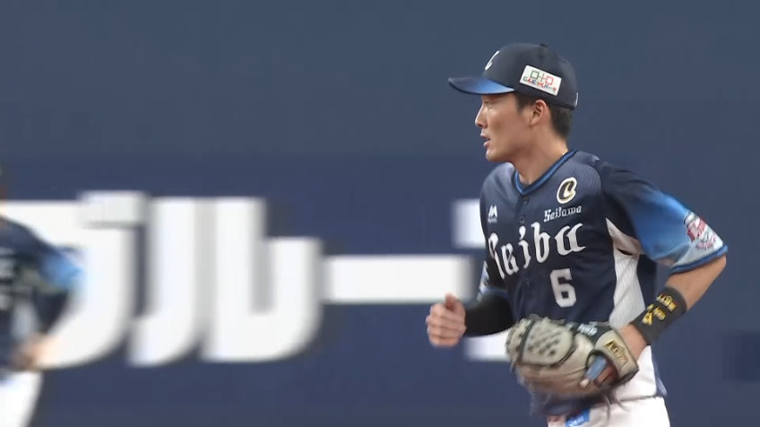 7回裏・L源田壮亮 二遊間を抜けそうな打球を華麗に捌いた!!