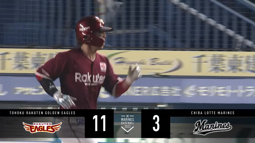 8回表・E鈴木大地 高々と上がった打球はライトスタンドへと消える第5号ソロホームラン!!