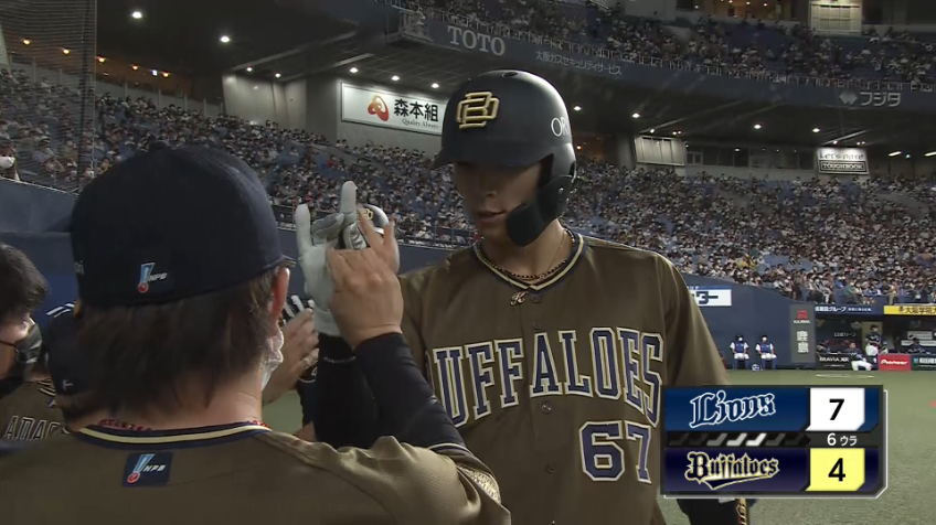 6回裏・B中川圭太 反撃の狼煙を上げる痛烈な一打!! 3ランホームランを放つ!!