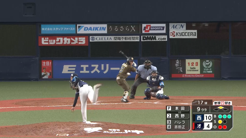 9回裏・L本田圭佑 最後はレフトフライで締める!! 球団通算5000勝達成!!