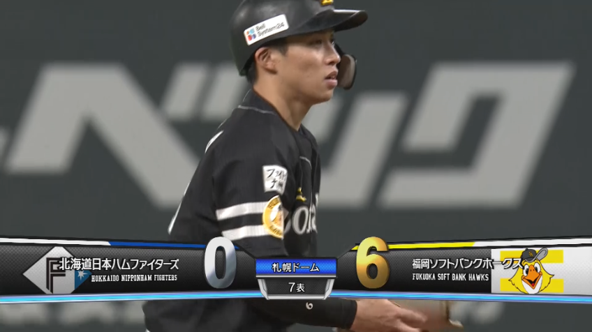 7回表・H野村勇 攻撃の手を緩めない!! タイムリー2ベースヒットで6点差に!!