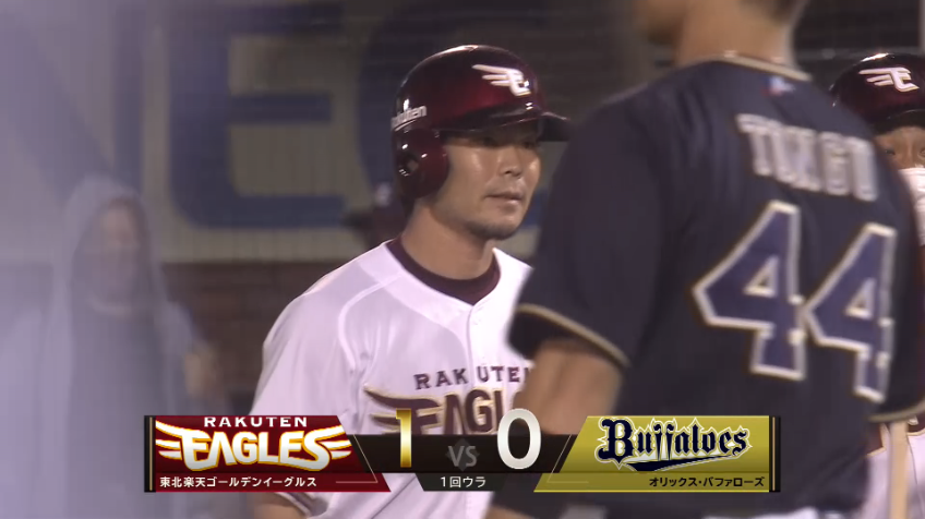 1回裏・E島内宏明 好調キープ!! 一二塁間を破る先制のタイムリーヒットを放つ!!