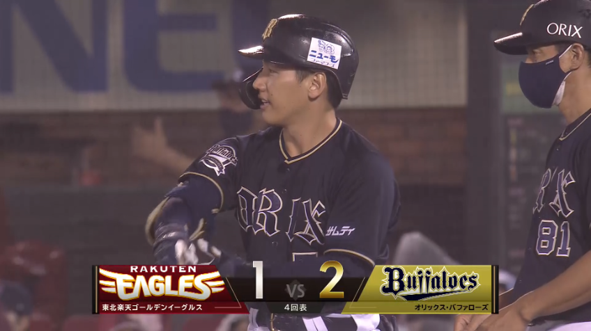 4回表・B吉田正尚 3連打で逆転に成功!!  ライト前への2点タイムリーヒットを放つ!!