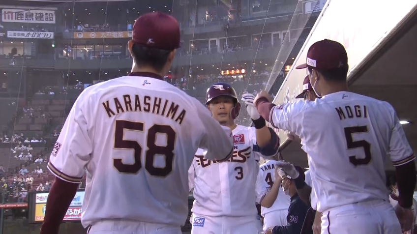 1回裏・E浅村栄斗 レフトスタンドに届く第21号先制2ランホームランを放つ!!