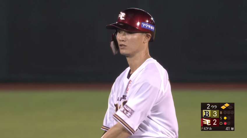 2回裏・E西川遥輝 今季18個目の盗塁でチャンスを広げる!!