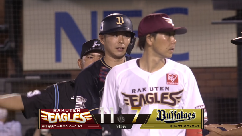 9回表・B若月健矢 まだ終わらせない!! 満塁の場面でタイムリーヒットを放つ!!