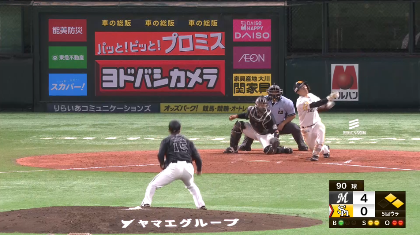 5回裏・M美馬学 ピンチの場面でも空振り三振を奪って切り抜ける!!