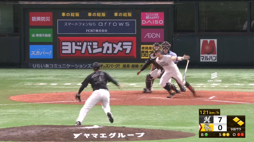 9回裏・M廣畑敦也 最終回を無失点に抑え、2試合連続の完封リレーでチーム4連勝を達成!!