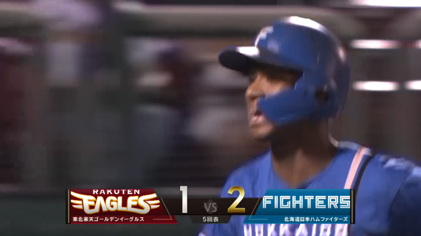 5回表・F万波中正 打球は高々と舞い上がりスタンドへ!! 勝ち越しの14号ソロホームラン!!