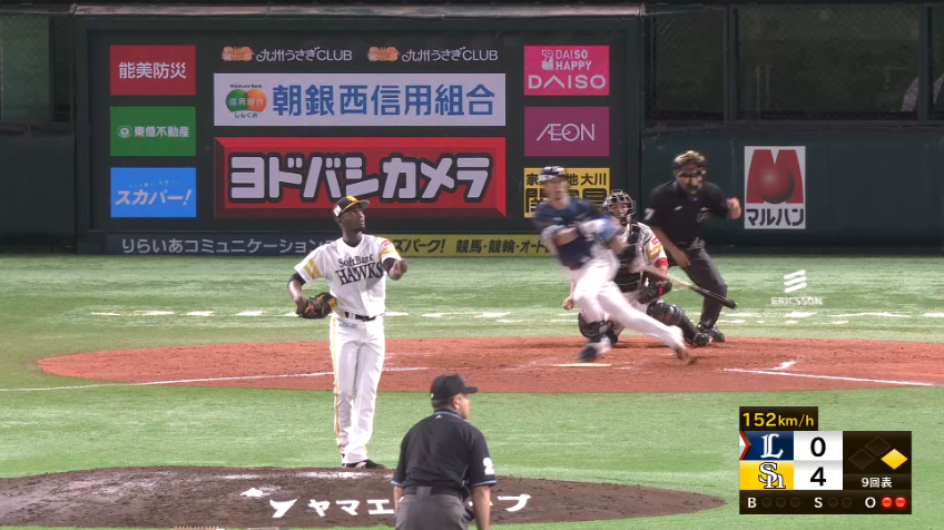 9回表・Hモイネロ ランナーを出しながらも無失点で抑えた!!