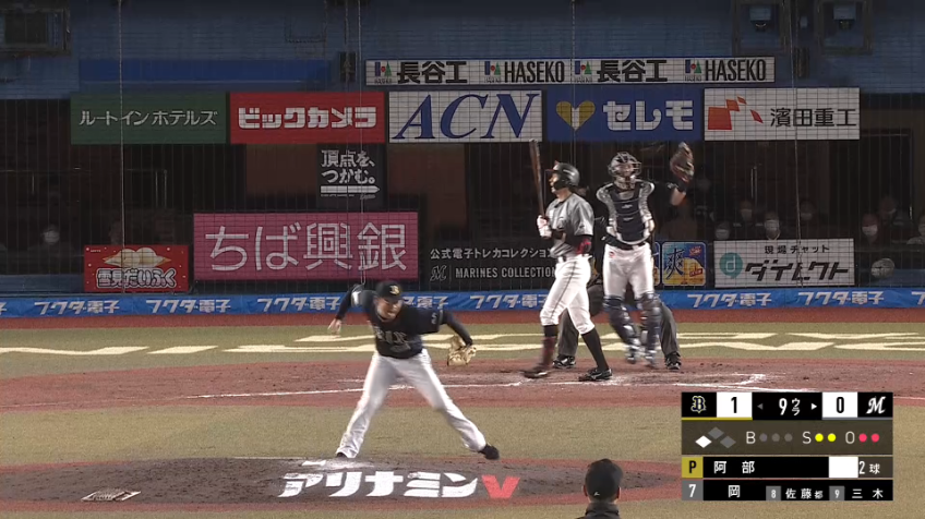 9回裏・B阿部翔太 ピンチを背負うも最後は三振!! 臨時の守護神を務め切り完封リレーを締める!!