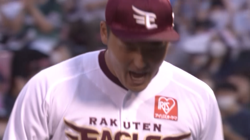 10回表・E安樂智大 吠えた!! 1アウト満塁の大ピンチでマウンドに上がり併殺で切り抜ける!!