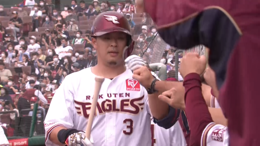 4回裏・E浅村栄斗 持ち味の逆方向への一発!! 第23号ソロホームランで先制!!