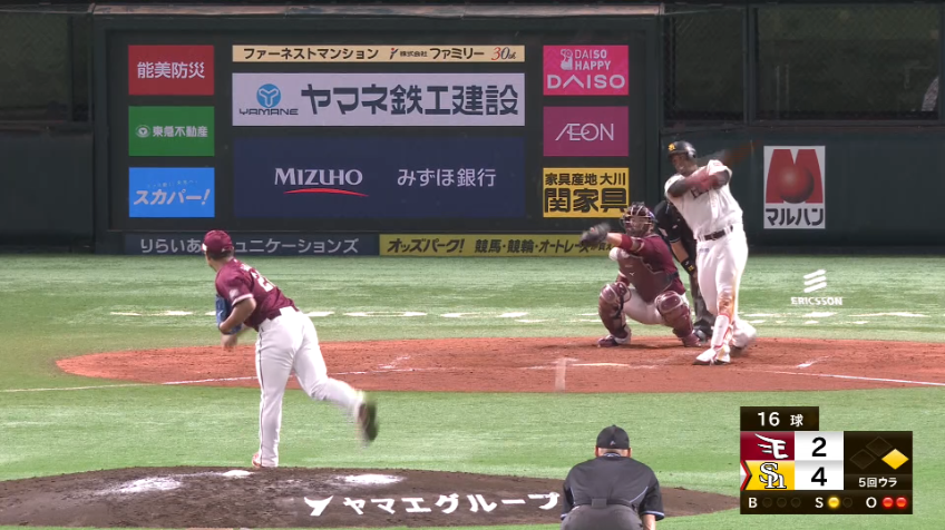 5回裏・E酒居知史 ランナーを置きながらも1イニングを無失点で抑えた!!