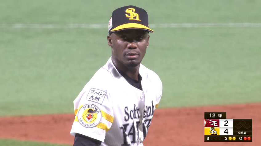 9回表・Hモイネロ 最終回を3者凡退に抑えて試合を締めた!!