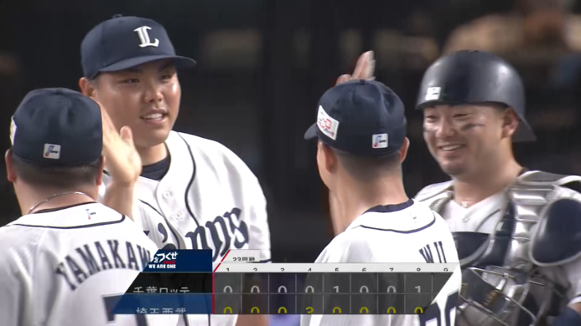 9回表・L平良海馬 最後はサードライナーでアウトを取りチーム2連勝となる勝利を収める!!