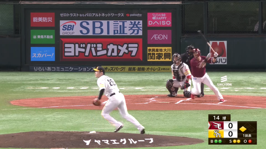 1回表・E浅村栄斗 2試合連続の先制打を放つ!!