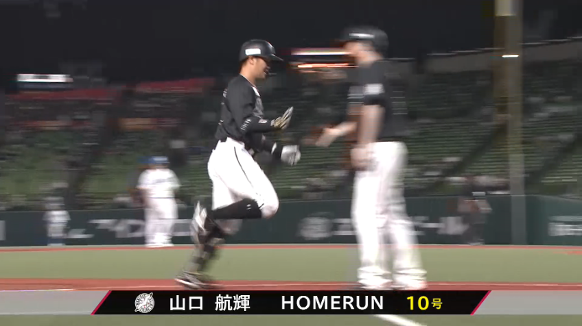 1回表・M山口航輝 レフトポール際に飛び込む先制3ラン!!