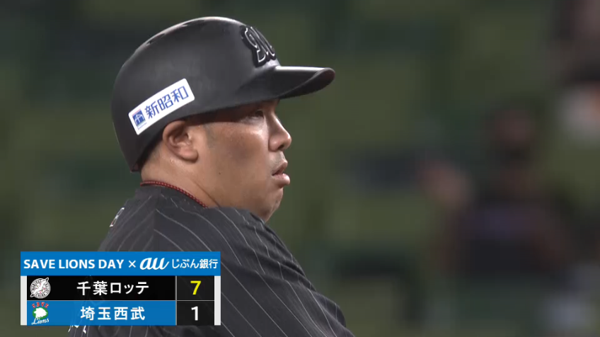 6回表・M井上晴哉 本日3本目の長打でリードを広げる!!