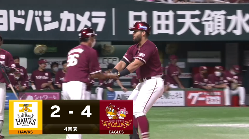 4回表・Eマルモレホス 2者連続となる今季第7号のソロホームランを放つ!!