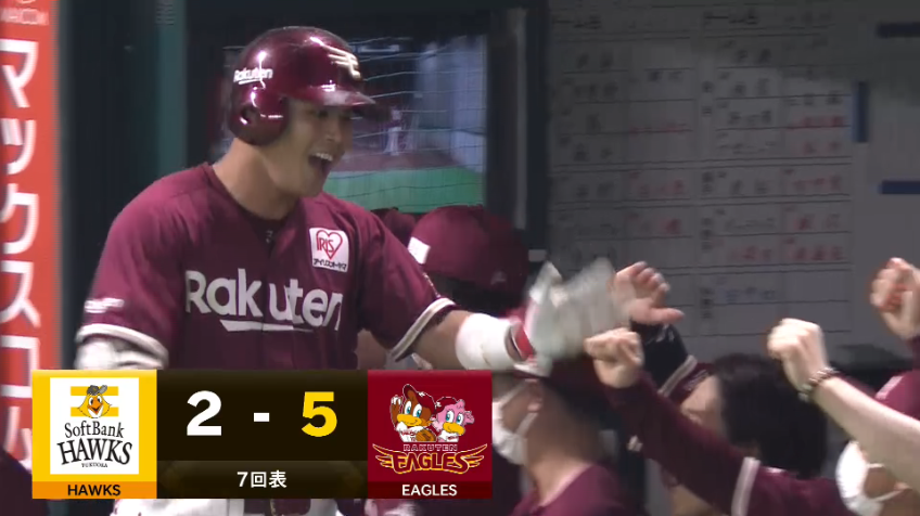 7回表・E山崎剛 今季第3号のソロホームランで貴重な追加点を奪う!!