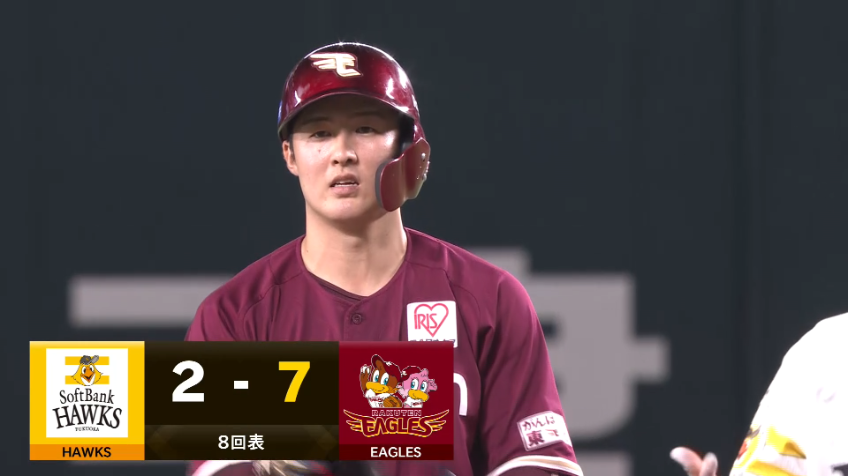 8回表・E太田光 逆方向へ!! フェンス直撃の2点タイムリー2ベース!!