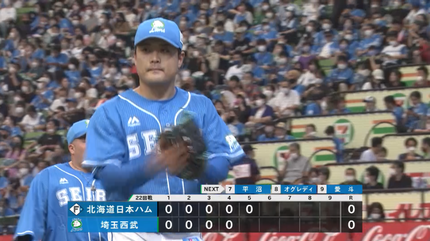 5回表・L松本航 5回まで相手打線を2安打無失点に抑える好投!!