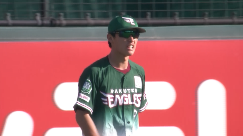 7回表・E辰己涼介 左中間への打球を俊足飛ばしてスライディングキャッチ!! 超ファインプレー!!