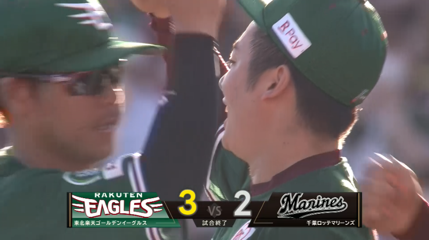 9回表・E松井裕樹 逆転勝ちの最後を締めたのはやはりこの人!! 30セーブ目を挙げる!!
