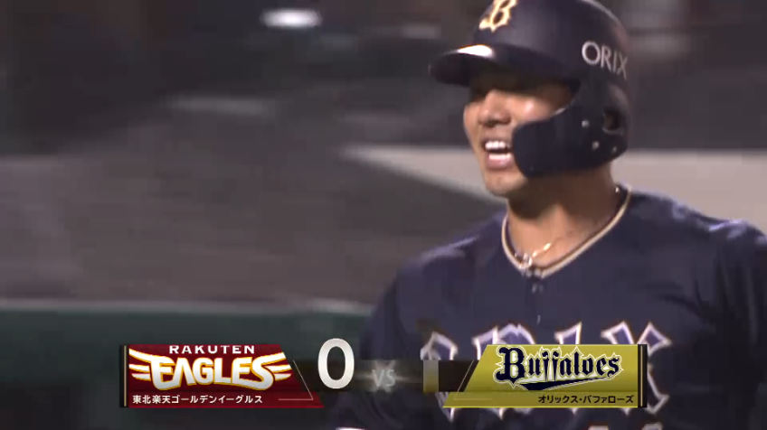 2回表・B頓宮裕真 左中間へ第10号の先制ホームランを放ち、自身初の2ケタ本塁打到達!!