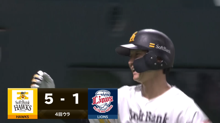 4回裏・H正木智也 本拠地初!! 貴重な追加点となるライトへのソロホームラン!!